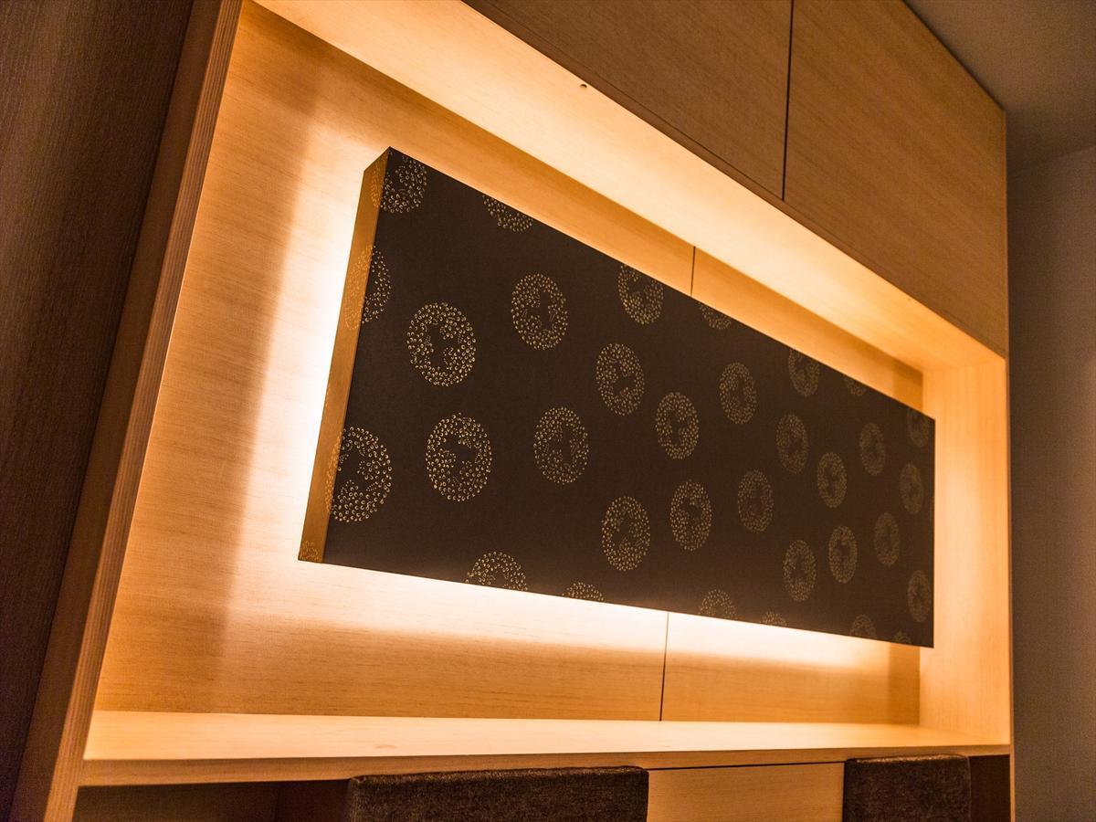 Kyoto Karasuma Oike Hotel Grandereverie Ngoại thất bức ảnh