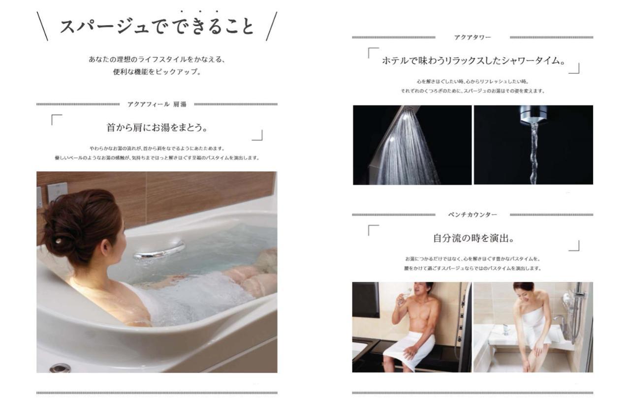 Kyoto Karasuma Oike Hotel Grandereverie Ngoại thất bức ảnh